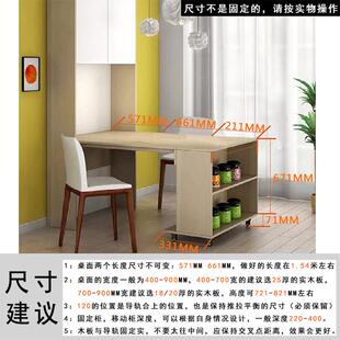 上翻折叠桌五金配件多功能隐形书桌餐桌橱柜伸缩家具连Z接件上翻