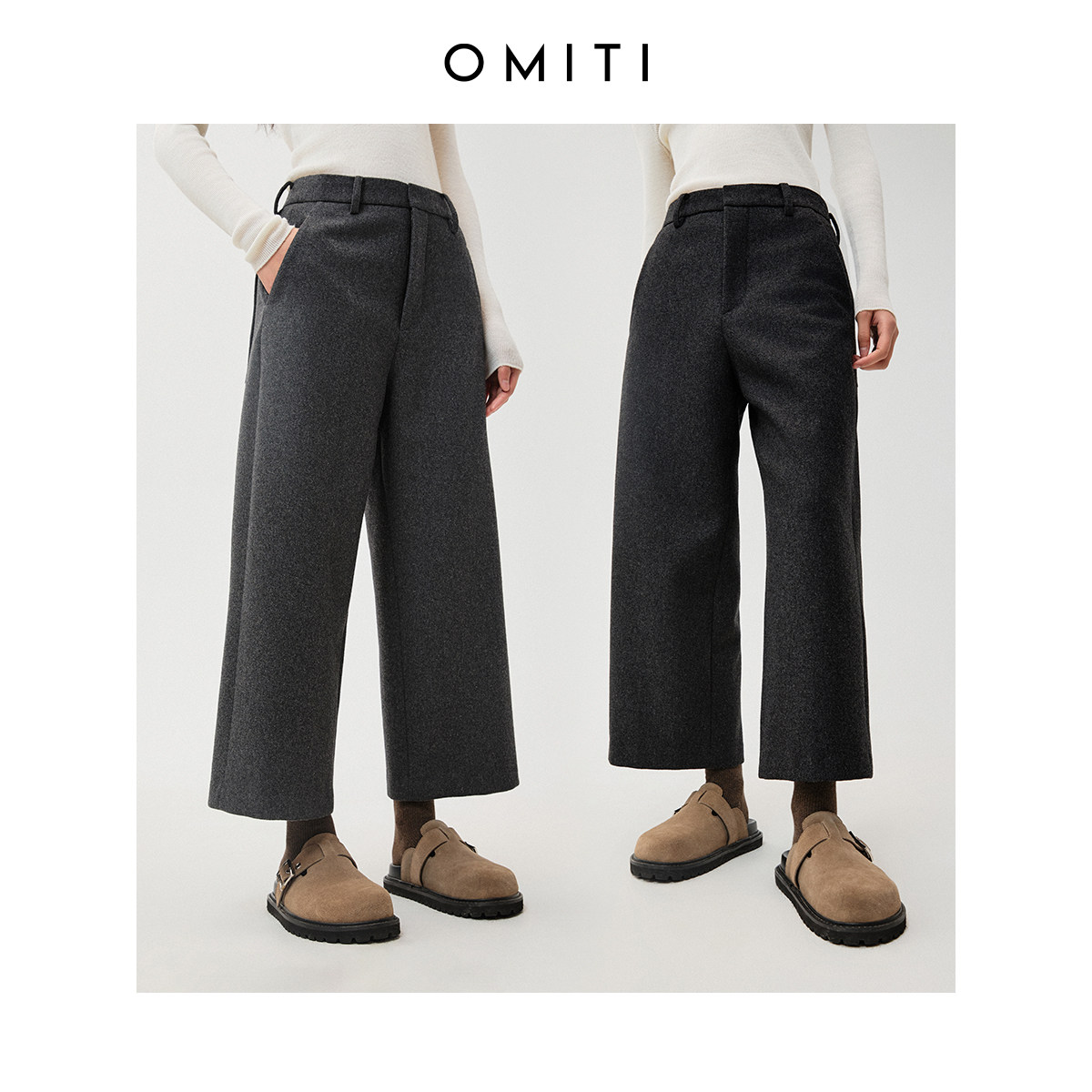 OMITI省略e.系列 复古高阶九分直筒高腰阔腿裤女百搭休闲奶奶裤,女装/女士精品,休闲裤,淘宝优惠券,粉丝福利购,淘宝优惠卷