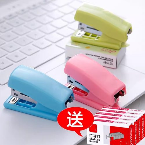 迷你彩虹订书机学生专用便捷小款钉书机手动简约家用办公小订书机