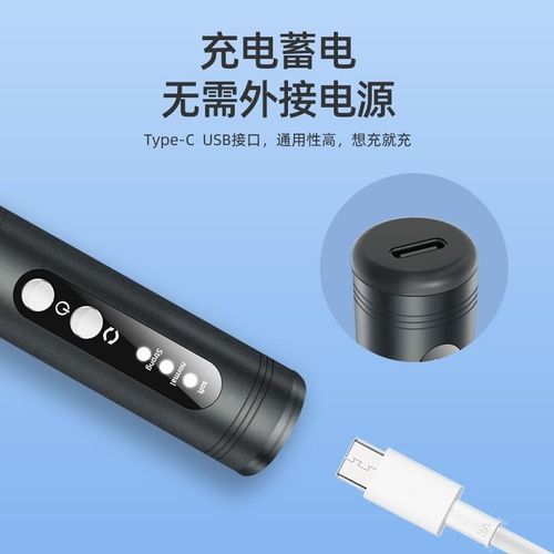 18000转速美甲仪去死皮卸甲z油指甲抛光机笔式磨甲器美甲打磨机