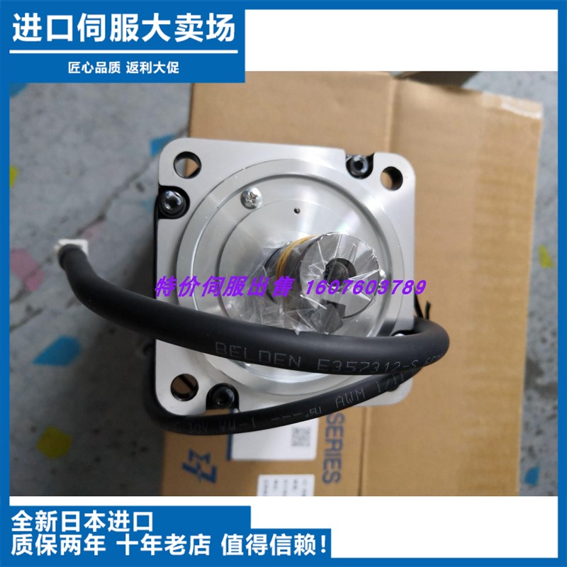 SGM7J-08AFC6S  /SGD7S-5R5A00A002伺服电机7V50W 质保1年