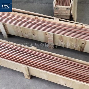 C19700铁青铜棒 铁青铜带 高强度高导电铁青P铜板 铜铁合金棒 带