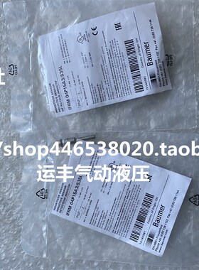 IFRM 04P15A3/SP35L接近开关