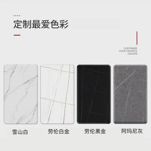 现代简约岩板吧台桌商用奶茶u店酒吧桌户外靠墙长条高脚窄桌子142