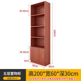 现货木阁調红酒柜展示柜酒柜展示架酒架茶叶展示柜超W市陈列柜产