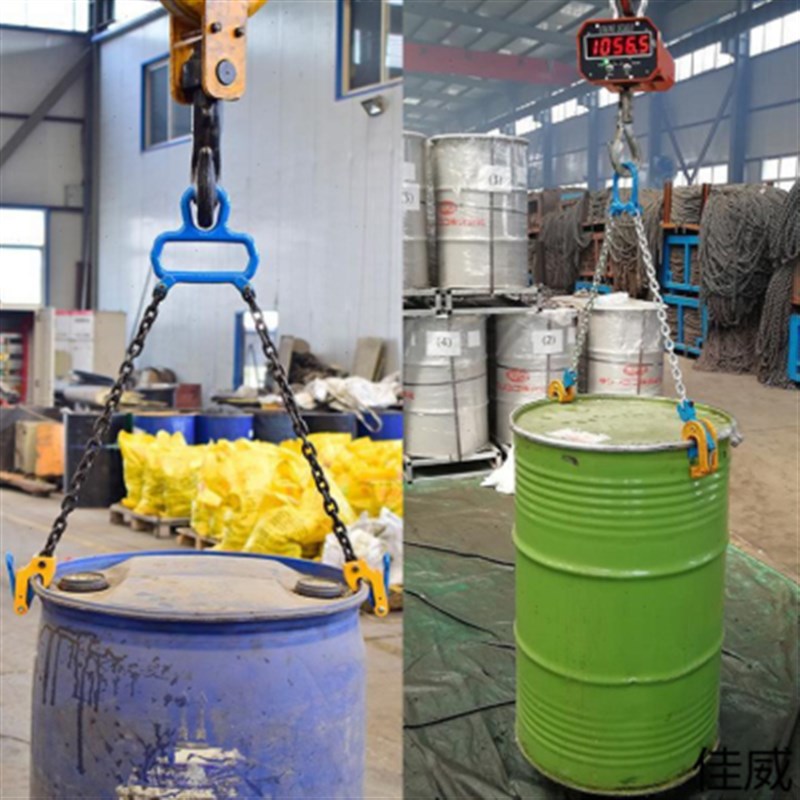 油桶吊钳叉车油桶钳起重吊x具铁桶夹具吊钩双炼夹子塑料桶夹具