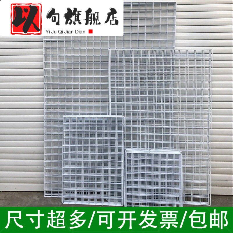 宠物围栏隔离网防逃网防越狱栅栏防猫狗网隔离封窗户X防跳窗网格