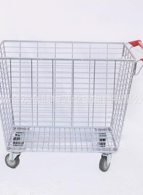 超市购物车理货框网篮车格物流车台网周转手推车R杂JUR车货拣货推