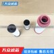 EW010X1 干气密封精密过滤g器滤芯HAP050F FE52X1 EW035X1