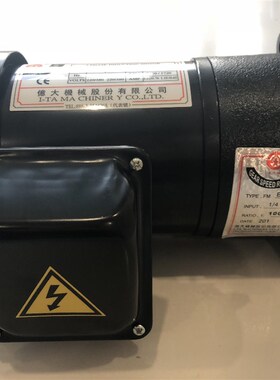 1/4HP亿大刀库电机FME18 r1:20 AEV200 FME18 1:100 FME22排屑电