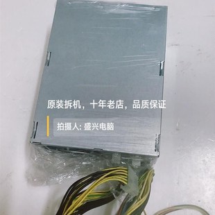 R920 MA720电源 S26113 富士通 V70 043A E568 CPB09