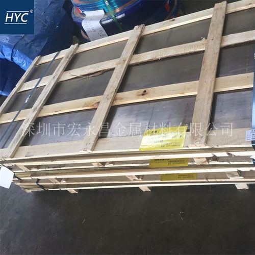 C4430锡黄铜棒l 六角棒 锡黄铜板 超宽锡黄铜板 海军黄铜棒/黄铜