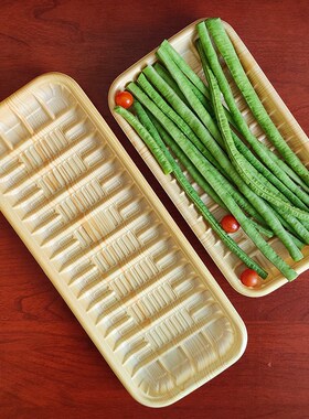 仿木纹3313h生鲜托盘一次性羊脊背保鲜盒塑料羊蝎子打包装超市商