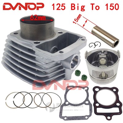 High Quality jMotorcycle Cylinder Kit 62mm Bore For Honda CG