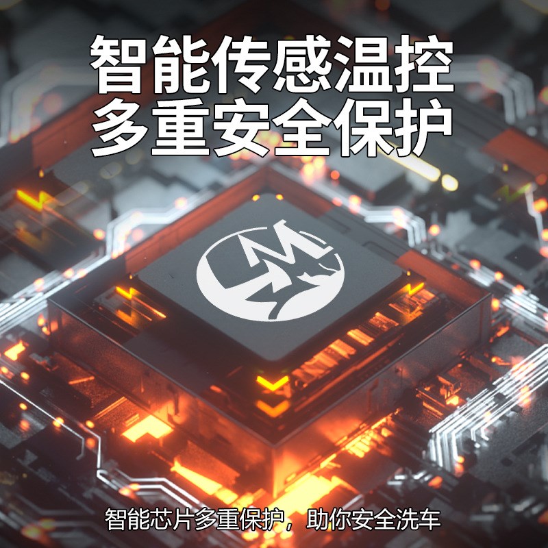 家用高压洗车机大功率纯铜全自H动多功能洗车神器清洗机