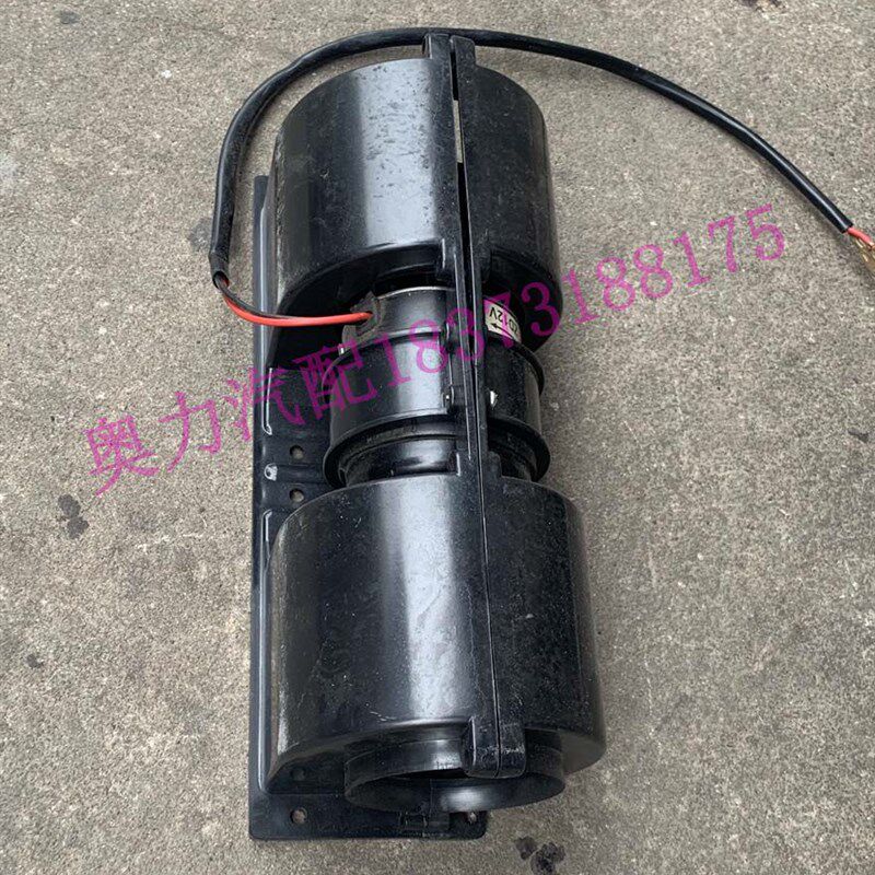 金龙赛特同心客车中巴车 散热器/暖风机除霜器风机总成V12V/24V