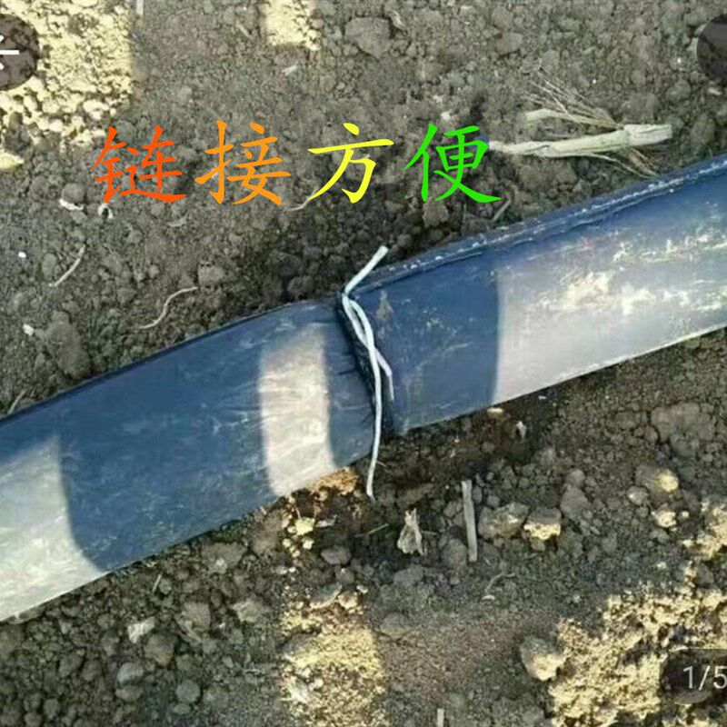 5寸30米农g用浇地水帆布腰带灌溉水D带喷灌漫灌水管软管地龙布管,农机/农具/农膜,农用滴灌带,淘宝优惠券,粉丝福利购,淘宝优惠卷