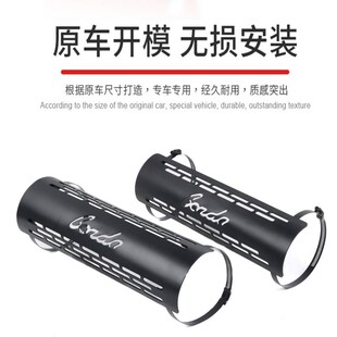 适用轻骑大韩GV300S 排气管防烫盖改装L隔热护腿罩排气保护罩配件