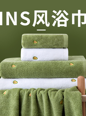 浴巾家用纯棉吸水男女情侣全棉裹巾厚大人毛巾三件套2W023新款高
