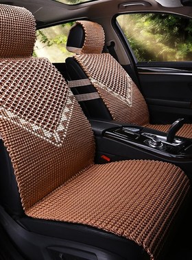 奥迪新a6l手编凉垫q5la8座垫a4l qE2l q3q7专用冰丝亚麻汽车坐垫