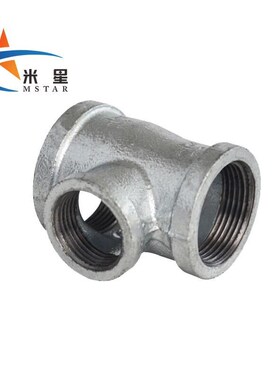 米星(MSTAR)MX-1r07镀锌异径三通玛钢管件异径三通消防管件国标25