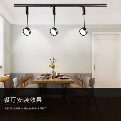 15W Led rack light Lamp AlunuAm Ceiling Rail rack lighting S