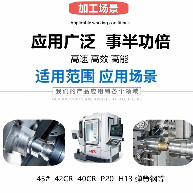 外径切槽车刀f防震数控切断刀杆EGEHR/L-25B-4D-20