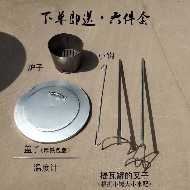 2号民间大瓦缸煨汤 瓦q罐煨汤设备商用 黄泥叫花鸡烤炉 烧烤缸餐