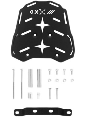 适用于光阳赛艇S4l00踏板车改装尾架边架尾箱支架边箱支架储物箱