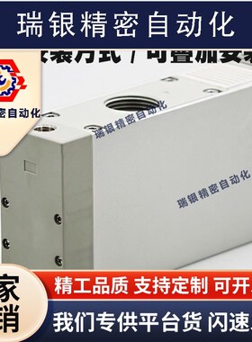 SMC型多级真空发生器ZL112气z动大流量大吸力ZL212气动负压真空泵