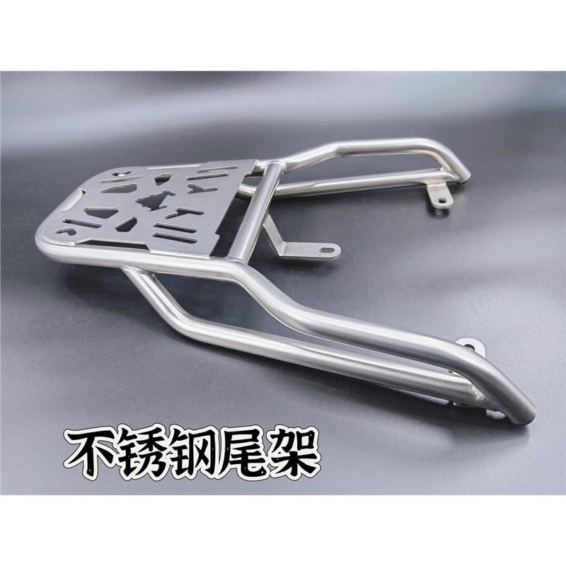适用20a23新国标小牛F400T不锈钢高碳钢后尾架电动车尾箱支架改装