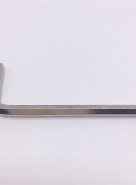 Hexagbon Socket Screw Keys Allen Wrench 2 mm