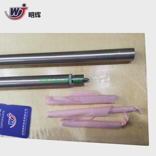 新品威海加长杆内径百分表35-5q0-100-160-250-450 0.5米1m1.5米2