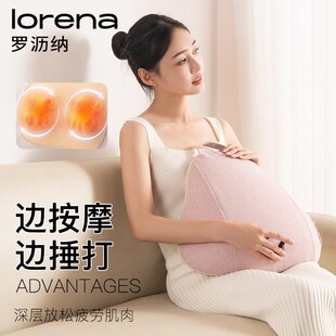 高档罗纳腰部按摩器全自动动揉捏背部敲打办公Q室按摩靠沥垫电家