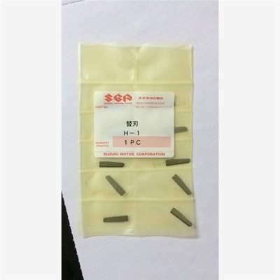 适用于SUW-30CDSnUW-H1SUW-H2SUW-H4SUW-H5叶片的铃木