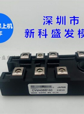 CVM40BB160 CVM50BB160 CVM75BJB160 CVM100BB160