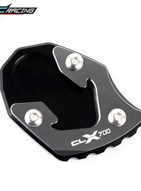 适用春风a700CL-X改装脚撑加大座700clx 边撑加大座 脚撑底板配件