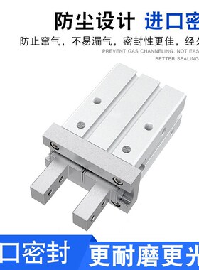 CHANTO长拓平行气压夹气缸KHZ2 10/KHZ2 16/KHZN2 20/KHZ2 25 D