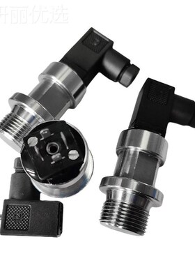 防水控器水控ONB泵压变送器恒压温供I水力压力传感器数显汽车温开