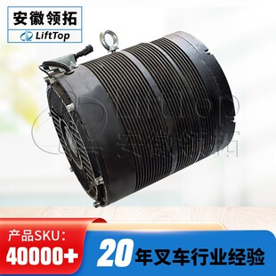 XQD 合力江淮XQD 4A转向电机XQD 0.8 0.85皖南电机qXQD