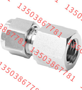 卡套阴螺纹接头S-FJ4MS16/S-FJ4MSD18/S-FJ4MS20/S-FJ6MS14