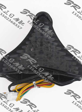 适用雅马哈YZF1i000 R1 09 10 11 12年带转向LED后尾灯总成 刹车