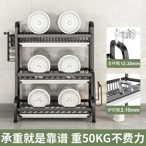 厨房置物架家用台式餐具碗筷收纳盒多功能不锈钢碗V碟沥水架带挂