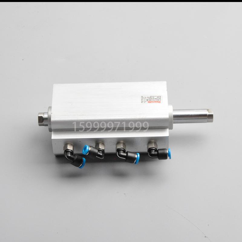 海德堡印刷机配件 G2.334.010 SM/PM52倒U板墨辊气缸 气筒