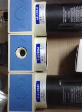 台湾奥格锐特ALLGREsAT的AFRL-03 AFRL-02三联件