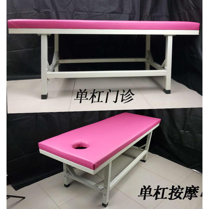 小儿推拿床幼儿园j保健室观察床儿童门诊床医务室检查床诊察诊断