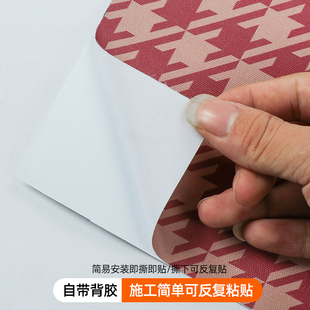 旧衣柜贴纸改造翻新自粘门贴卫y生间推拉门贴膜移门玻璃门墙纸壁