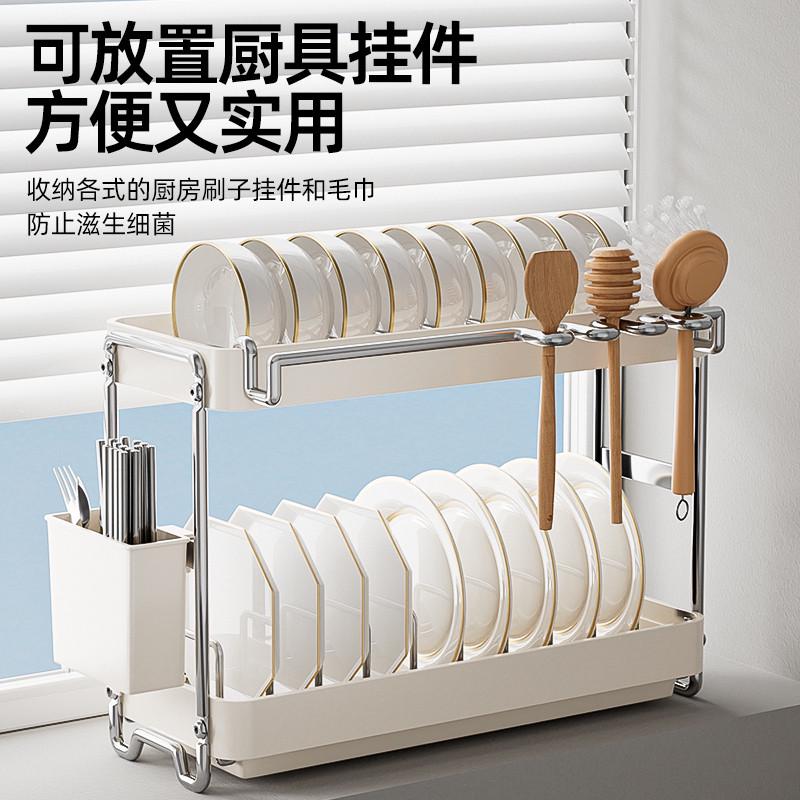 吉百居不锈钢碗盘架餐具收纳架厨房置物架碗碟沥水晾Z碗架沥水架