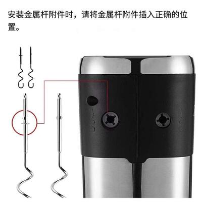 Sonifer Egg beater500W家用高品质L超强5速打蛋器铜电机面团搅拌