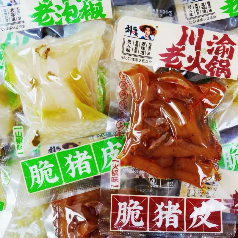 刘二嘎火锅猪皮重庆风味麻辣解馋爽口零食小吃开袋即食